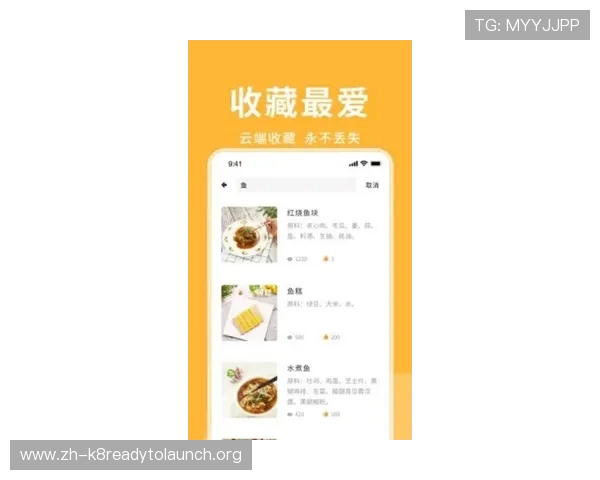 凯发app下载8最新版本下载安装指南，详细步骤帮助用户轻松上手